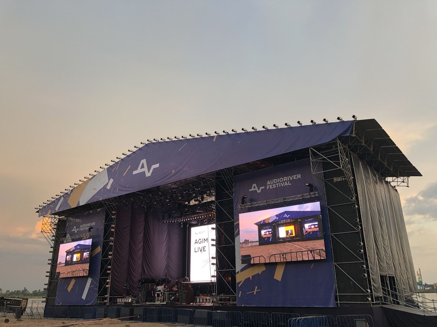 Audioriver Festival main stage