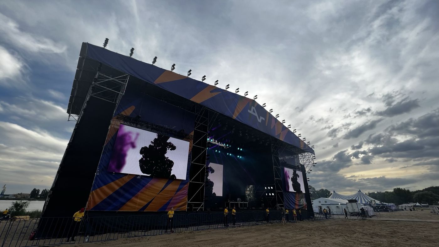 Outdoor stage at sunset